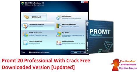 Promt 20 Professional With Crack 